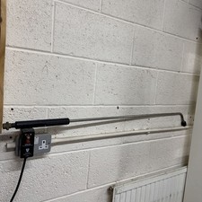 KARCHER Underbody bent lance /