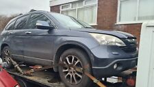 Honda CRV 2008 BREAKING