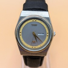 Vintage citizen eagle - vintage,