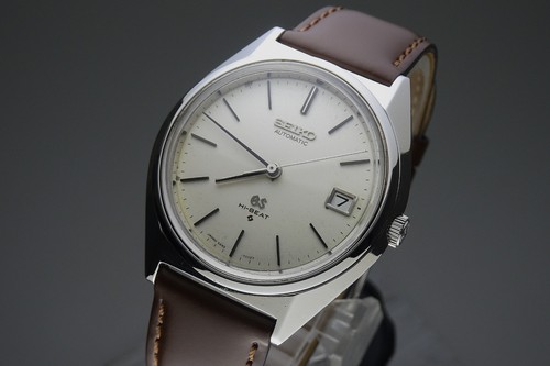 Serviced vintage 1971 - serviced,