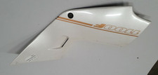 Suzuki GSX1100F side panel, side fairing rear fairing right B5126