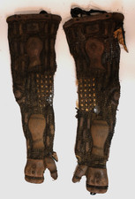 Antique Edo Period Kote Yoroi