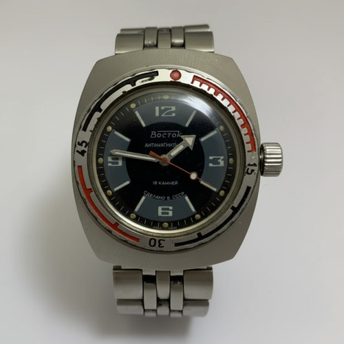 Vintage mens watch vostok - watch,