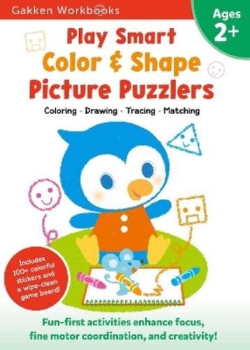 Gakken early childhood play - gakken, e