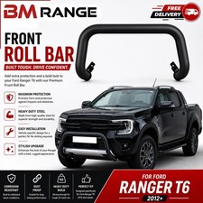 Heavy duty 76mm - heavy-duty, bar