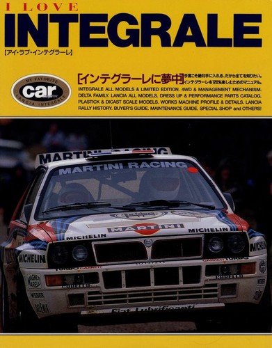 Book love integrale - integrale, lancia