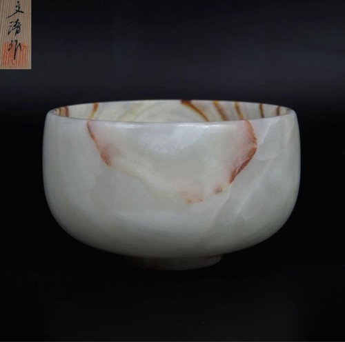 Chawan matcha tea bowl - chawan,
