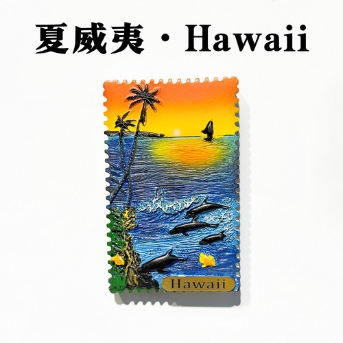 Hawaii tourist souvenir - souvenir, sunset