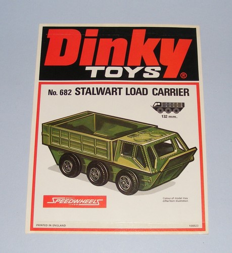 Dinky 682 alvis stalwart - dinky,