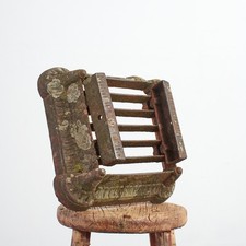 Antique Vintage Antique Victorian Cast Iron Boot Scraper