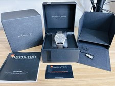 Hamilton Khaki H704551