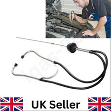 Car Mechanical Cylinder