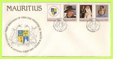 Mauritius 1982 Princess Diana