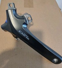 SHIMANO CLARIS FC-R2000 RIGHT