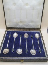 Antique Sterling Silver Coffee