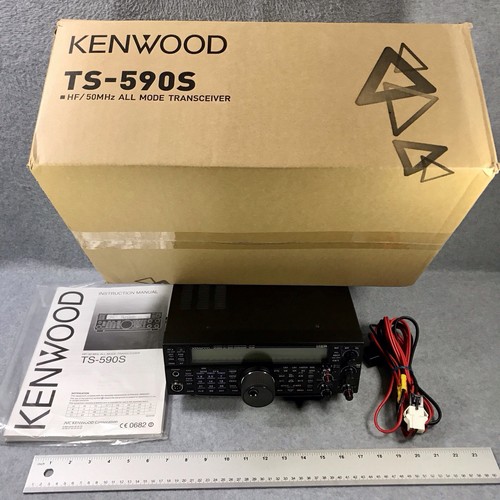 Kenwood 590s 50mhz ham - kenwood, hf/50mhz