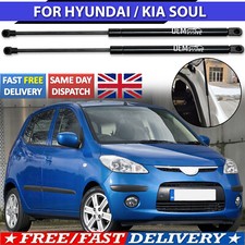 2X FOR Hyundai i10 PA 2007-2017 Tailgate Boot Struts Rear Gas Spring Supports