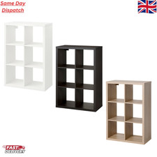 NEW IKEA KALLAX Shelving Unit