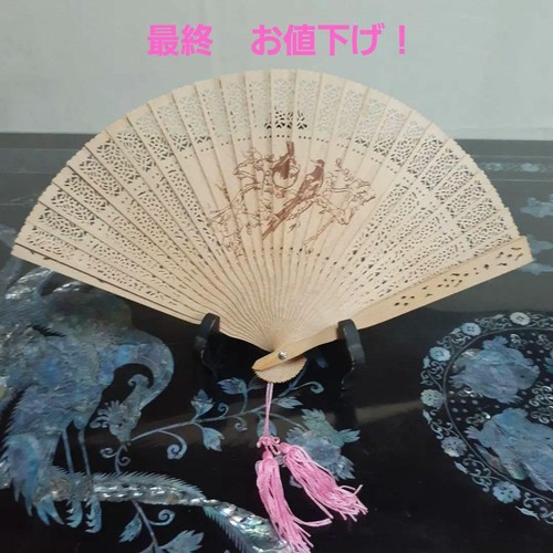 Wooden folding fan bird - folding,