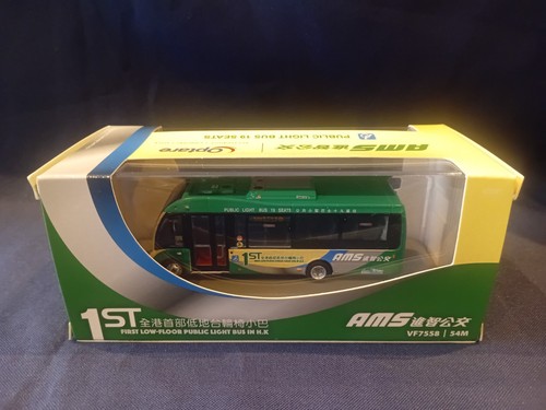 Model 63893 rare optare solo - model,