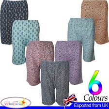 Ladies Boxer Briefs  Womens