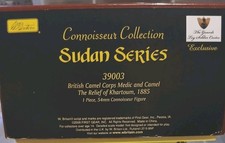 W Britain's Sudan Series No