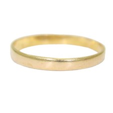 Vintage 22ct Rose Gold Wedding