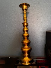 Vintage Homco 18"  Solid Brass