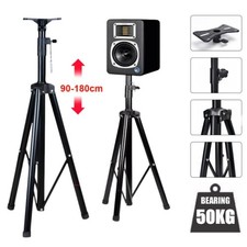 PA Speaker Stand Tripod Heavy