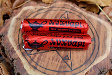 Charcoal Disks for Cauldron