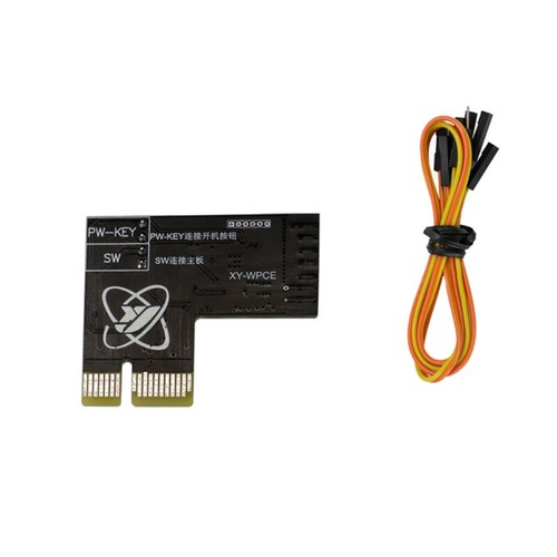 Wifi remote computer power - remote,