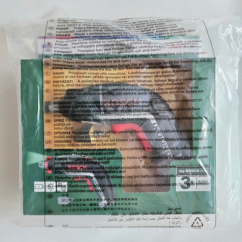 Bosch screwdriver toy kids - screwdriver,