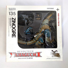 Revoltech Yamaguchi No.135