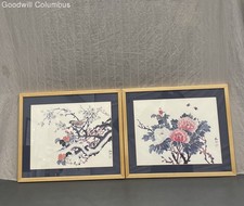 Asian Inspired Floral & Bird Motifs Framed Art Prints