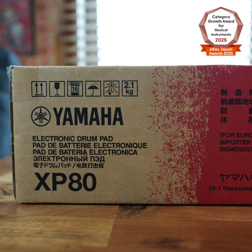 Yamaha xp80 inch dtx - yamaha, dtx-pad