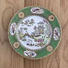 Ashworth Bros.  Hanley England Pekin Japan Design ASB26 6 inch Plate 1919