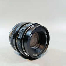 Helios Lens Helios 44M   58mm
