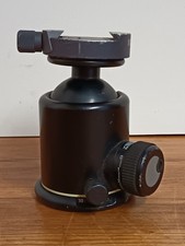 Arca Swiss Monoball Tripod