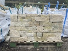 Cotswold Cream Building Stone