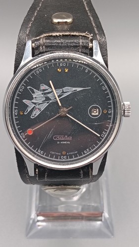 Vintage slava russian mig - vintage,