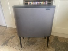 Brabantia Bo Touch Dual Basket