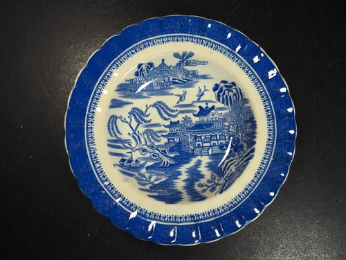 Antique copeland bone china - copeland,