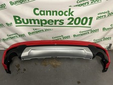 HONDA CRV AERO REAR BUMPER