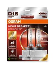 OSRAM Xenarc Night Breaker 220