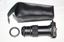 Makinon Zoom Slide Duplicator