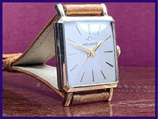 🍀Vintage 1949 MOVADO