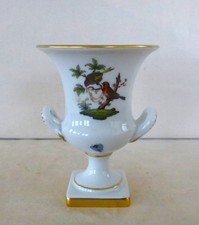 Herend Rothschild Urn Shaped Vase