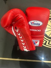 Winning boxing gloves, Black Boxing gloves, Winning Lace up Boxing Glove REPLICA