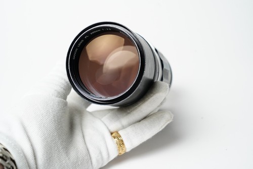 Canon 200mm full - fl,