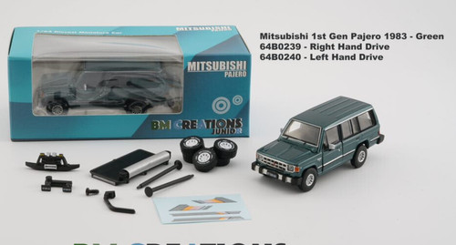 Creations 1983 mitsubishi - creations,